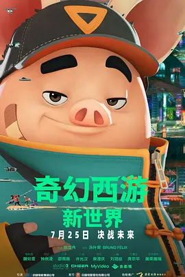 www精品一区二区三区四区