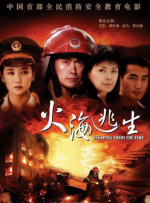 国内精品伊人久久久久