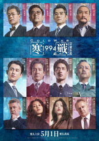 国内精品伊人久久久久